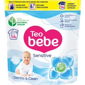 Капсули для прання Teo bebe Cotton Soft caps Sensitive 14 шт